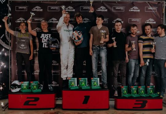 Корпоративные мероприятия
разного уровня